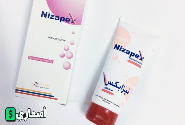 سعر شامبو نيزابكس للقشرة